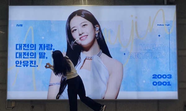 금강광고 이미지
