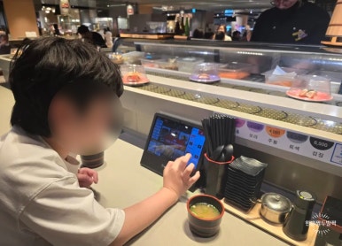 스시마이우블랙롯데동래점 이미지