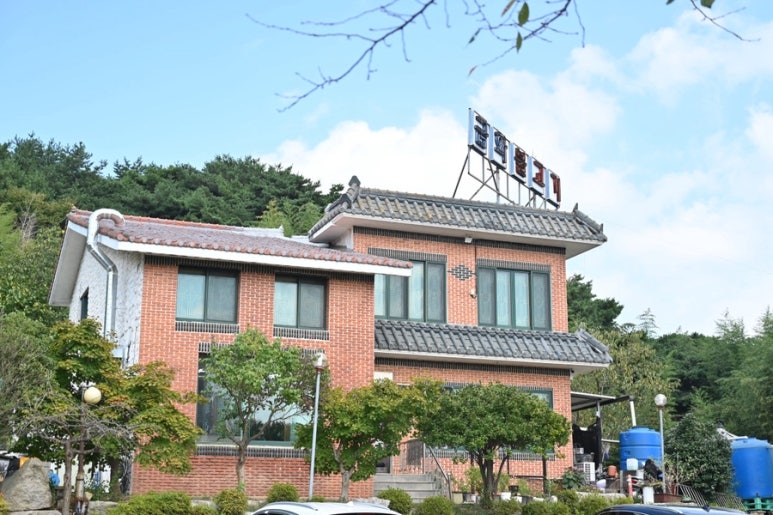 금화네 반찬 이미지