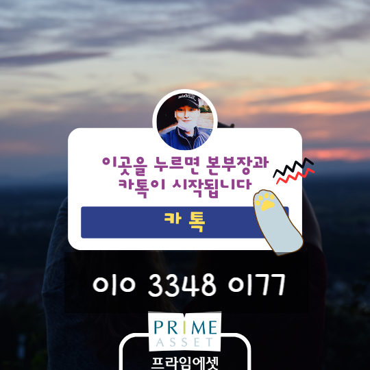바로에셋 이미지