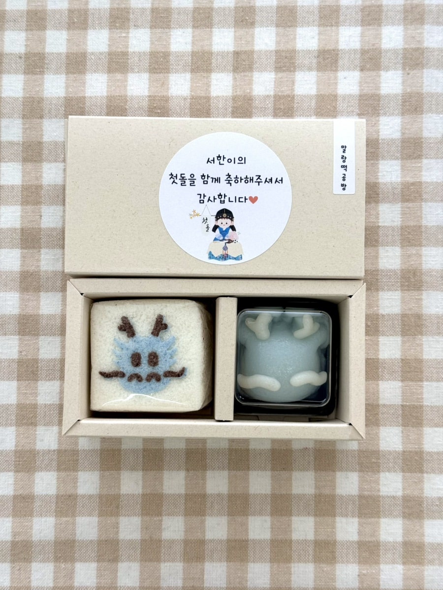 말랑떡공방 이미지