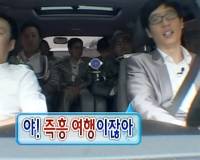 호랑이까까집 이미지