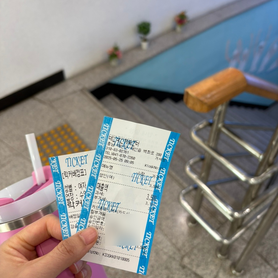 태안국민체육센터 이미지