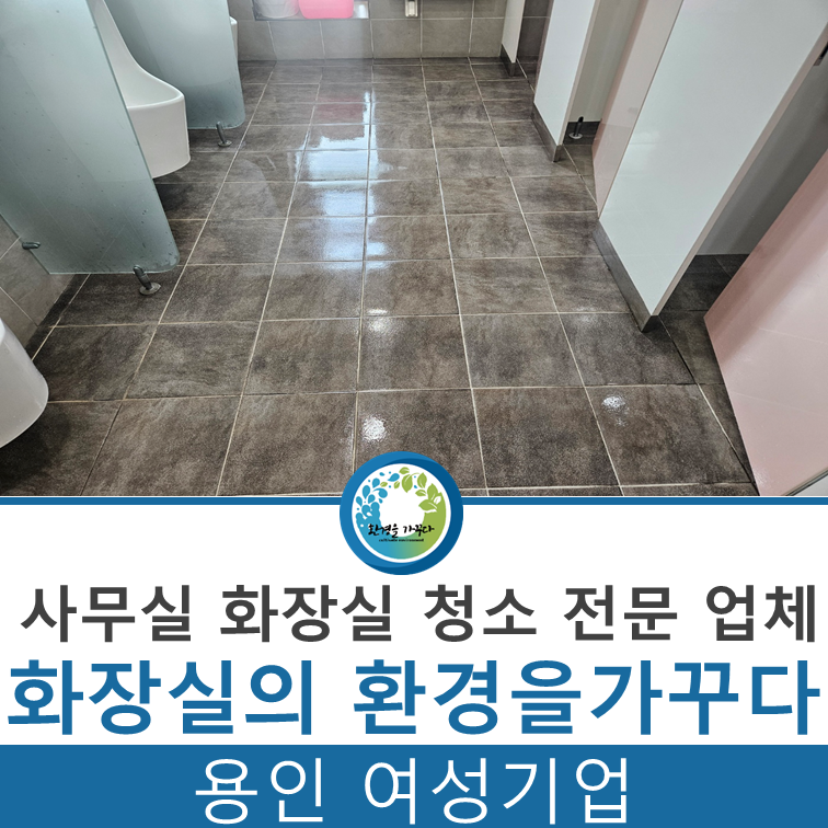 (주)가꾸다 이미지