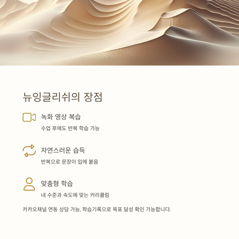 앤보임 이미지