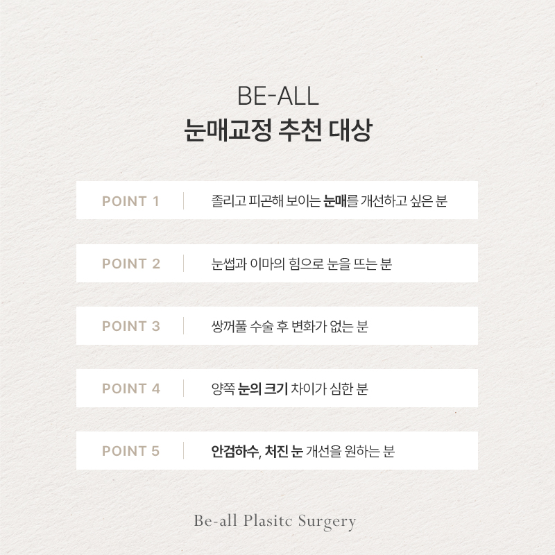 단원의뜰 이미지