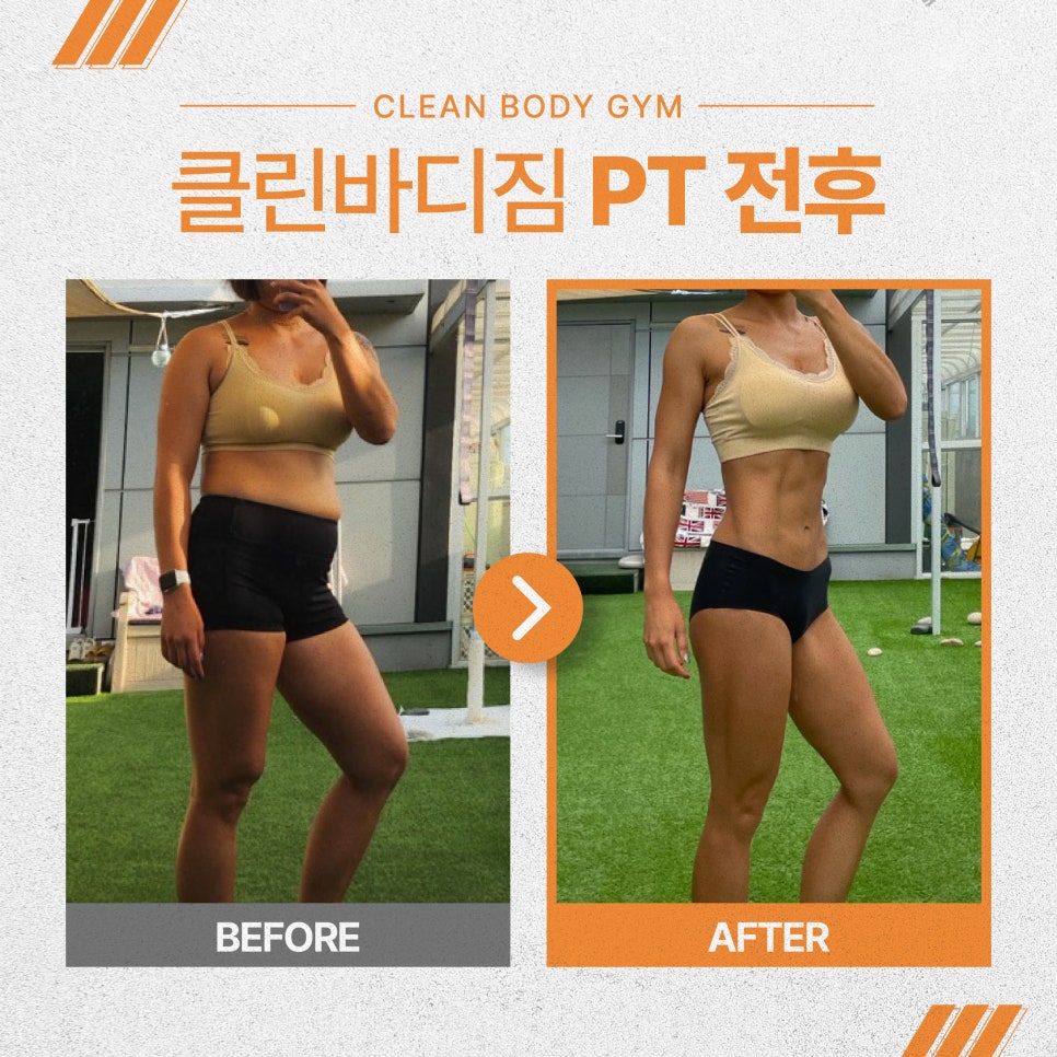 장현동 이미지