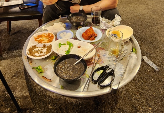 상미농원 이미지