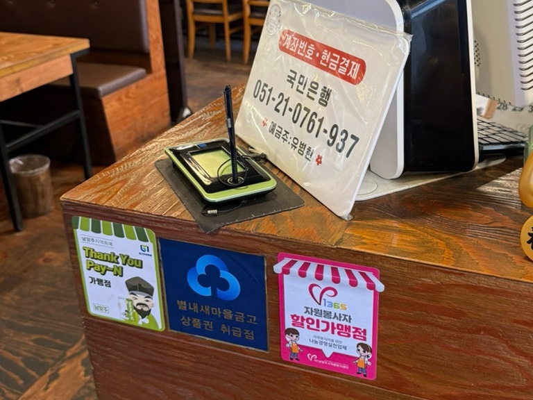 육마루 이미지