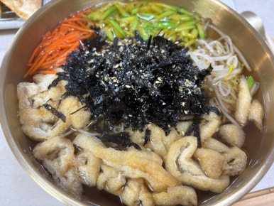 행복국수 이미지