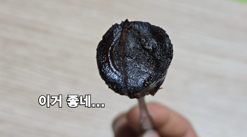 몸에좋은것들 이미지