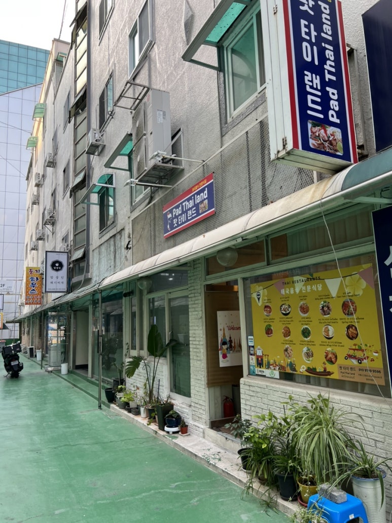 팟타이랜드(Pad Thailand) 이미지