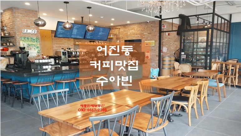 수아빈 이미지