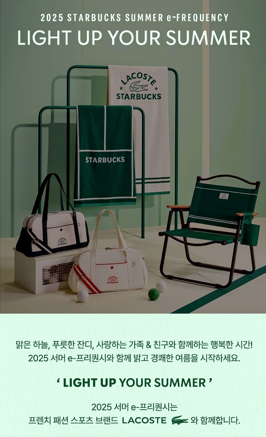 자망 이미지