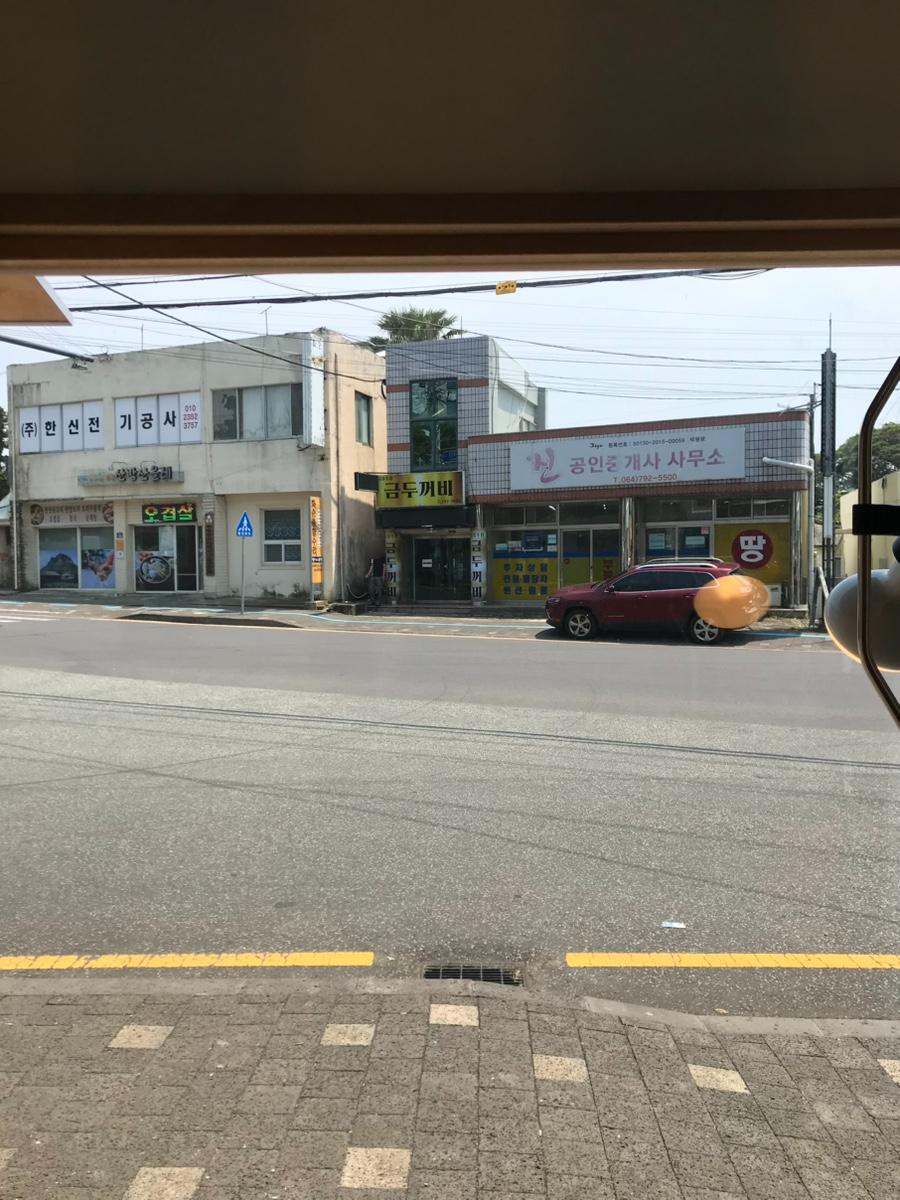 푸아 사진 5