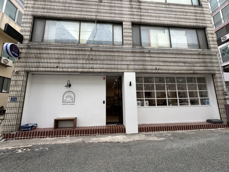 카페마렌 동삼점 이미지