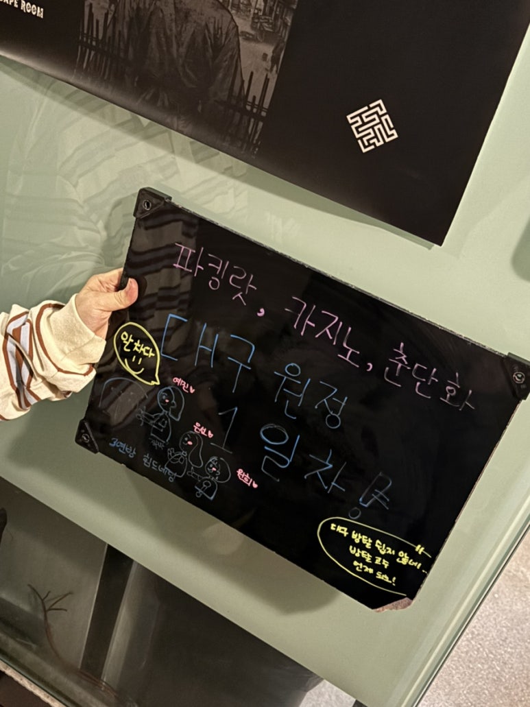 비키2 이미지