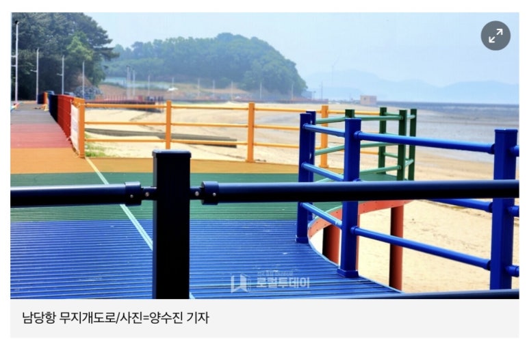 (주)무지개관광 이미지