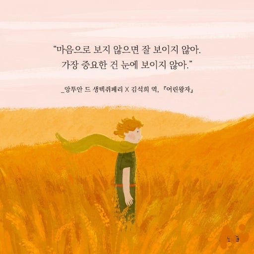 더공감 이미지