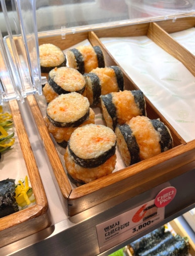 다르다김밥광주신세계점 이미지