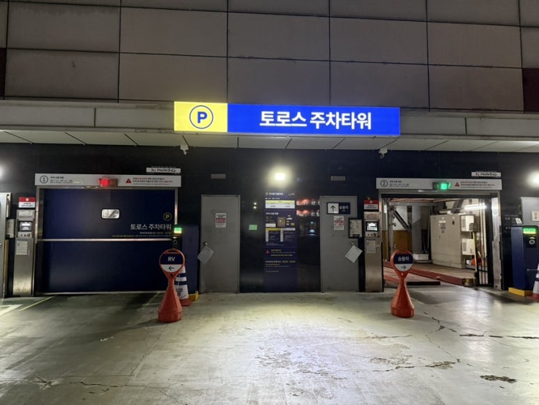 소소하루 이미지