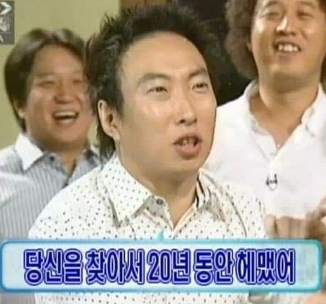 희마쯔 서면점 이미지