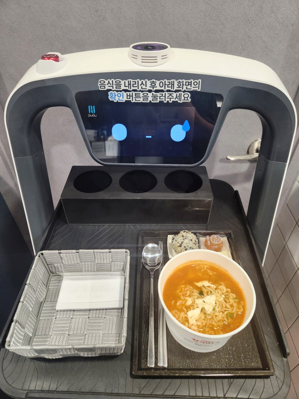 불독PC방 이미지