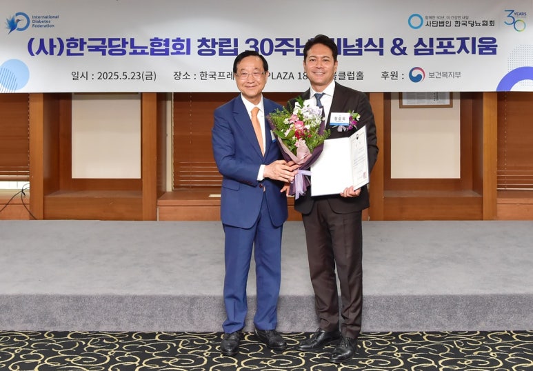 한국허벌라이프(주) 이미지