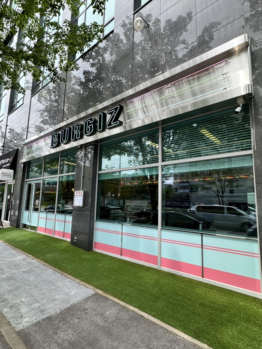 버기즈 관평점 이미지
