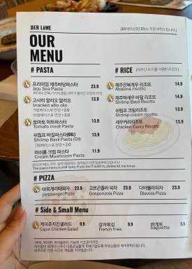 델루버 이미지