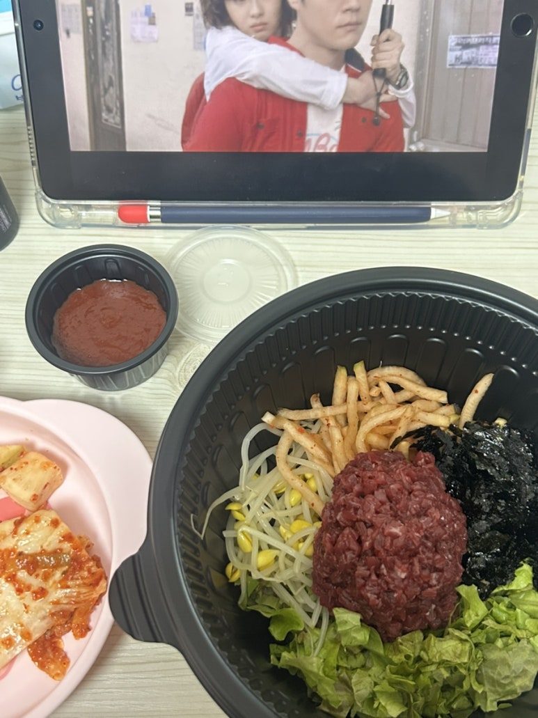 미지생고기 이미지