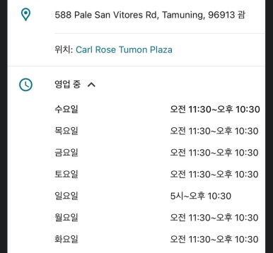썬더치킨 이미지
