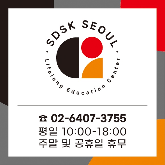 독일유학넘버원 이미지