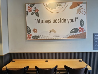 이디야커피 단양중앙점 이미지