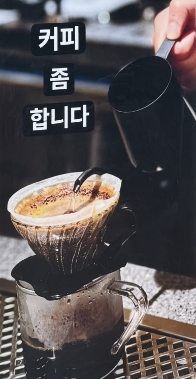 영드립 이미지