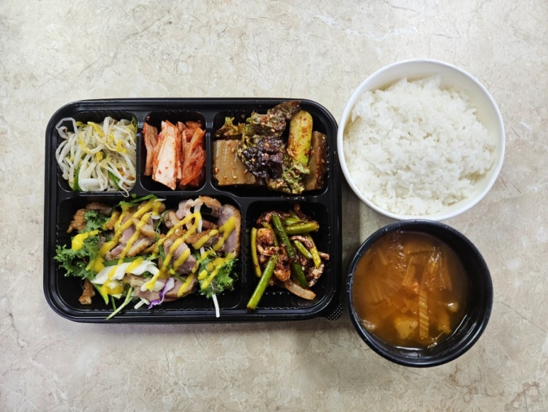 남동구내식당 이미지