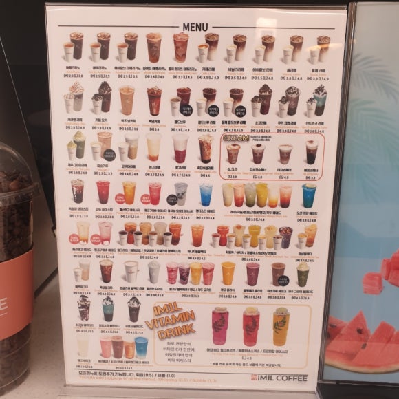 배스킨라빈스(평택 용이점) 이미지
