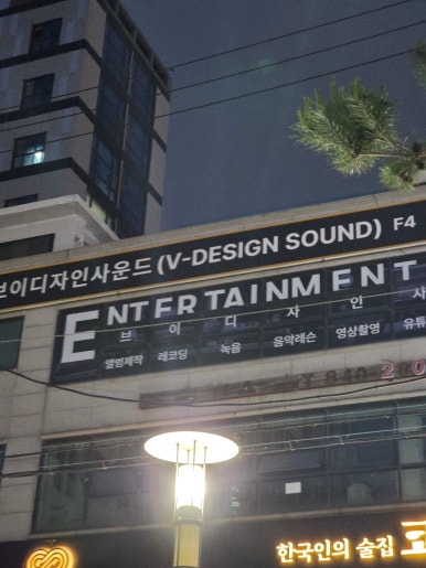 브이디자인스튜디오 이미지