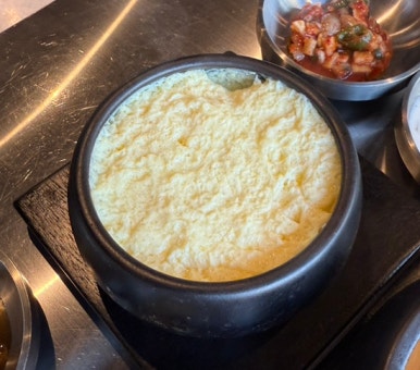 삼돼장 이미지