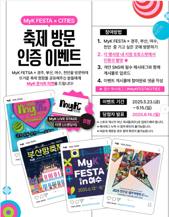 한얼푸드 이미지