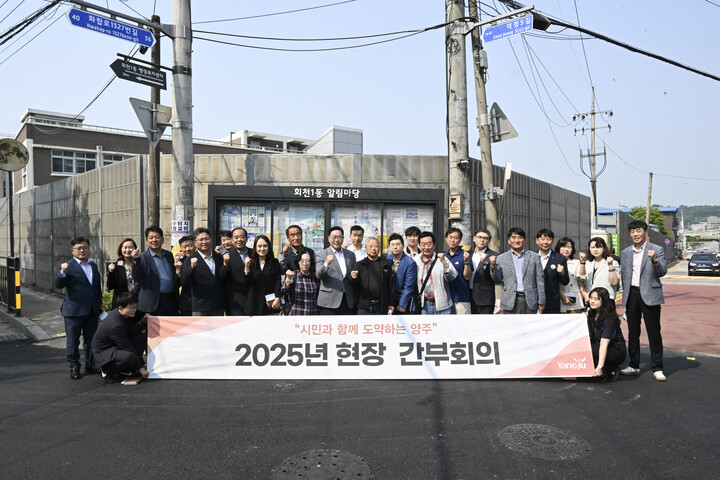 덕정초등학교 이미지