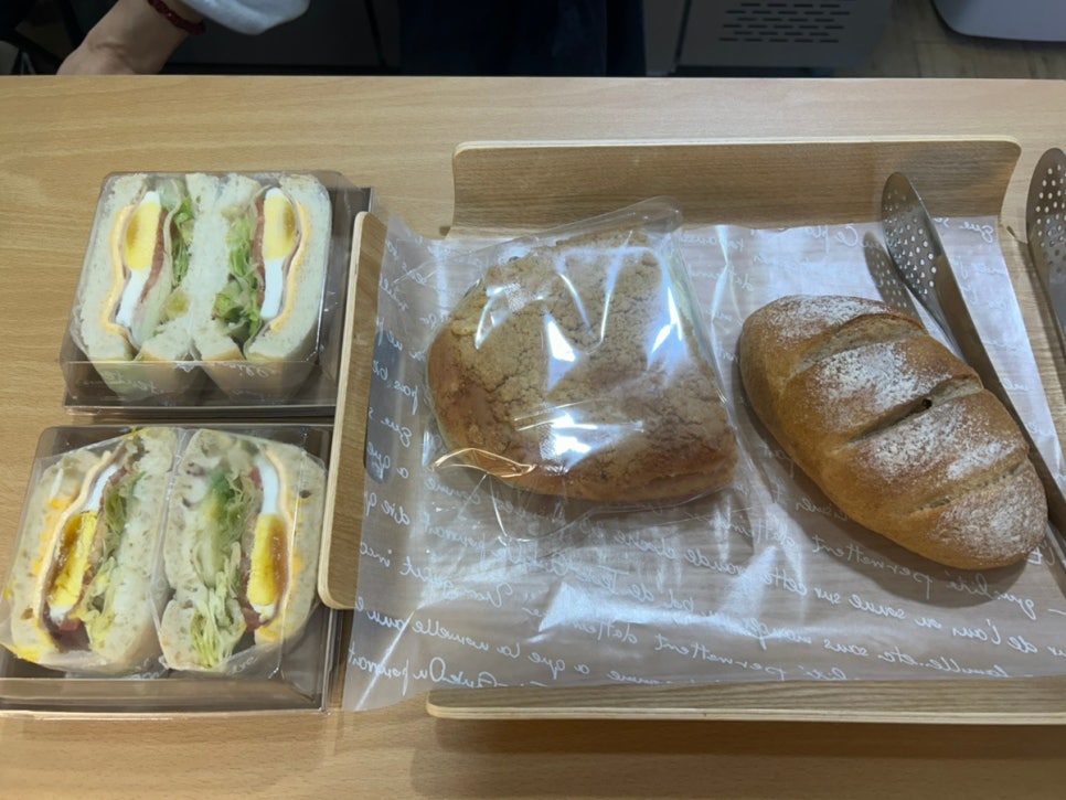 현이네빵집 이미지