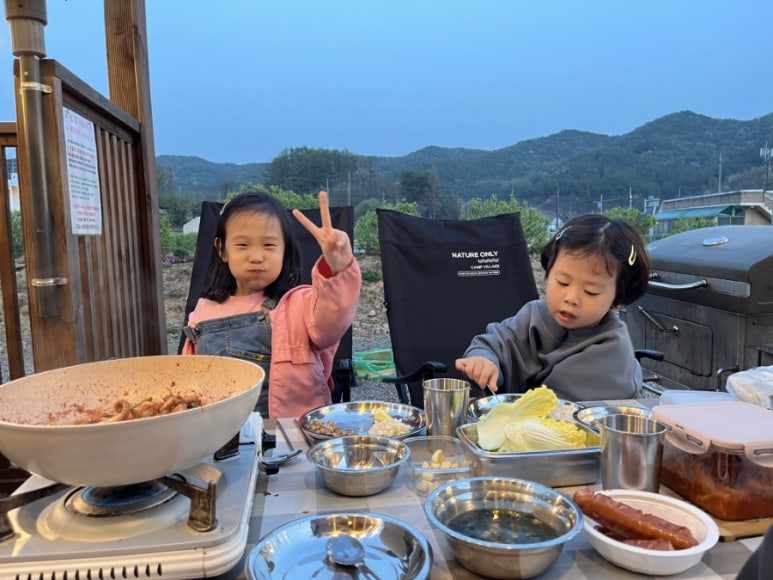 구어줄게 이미지