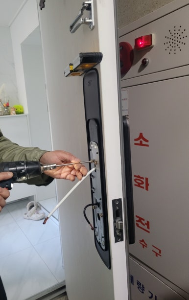 아이원통신 이미지