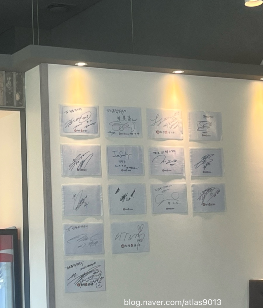 현풍닭칼국수인천 이미지