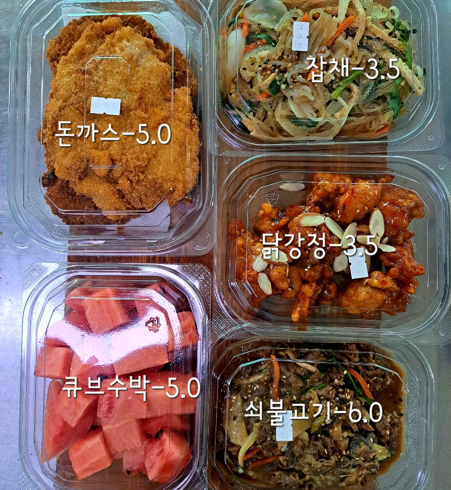 장독간 이미지