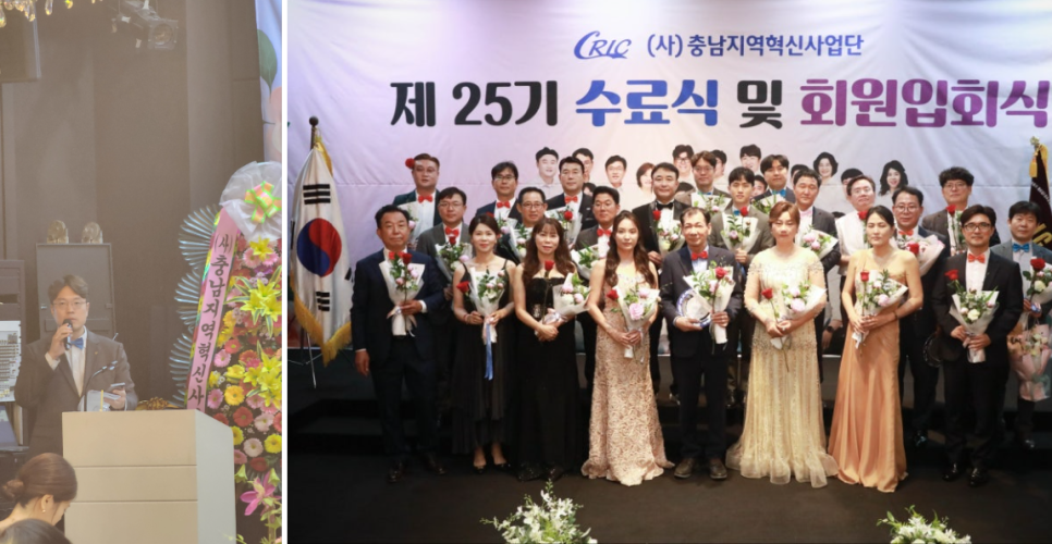 변호사이재원법률사무소 이미지