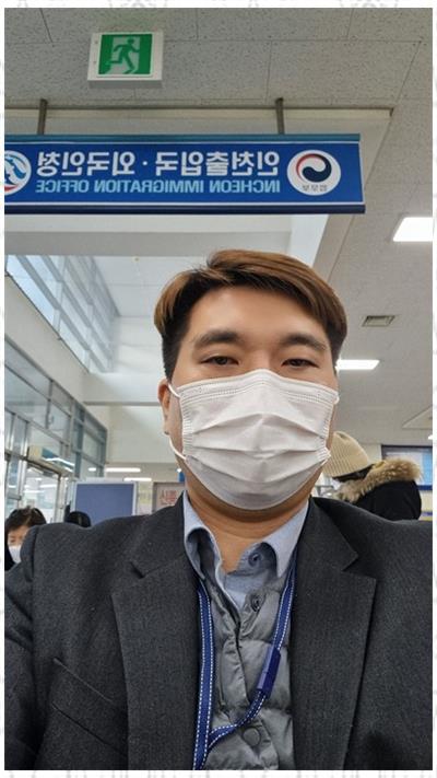 한울로행정사사무소 이미지