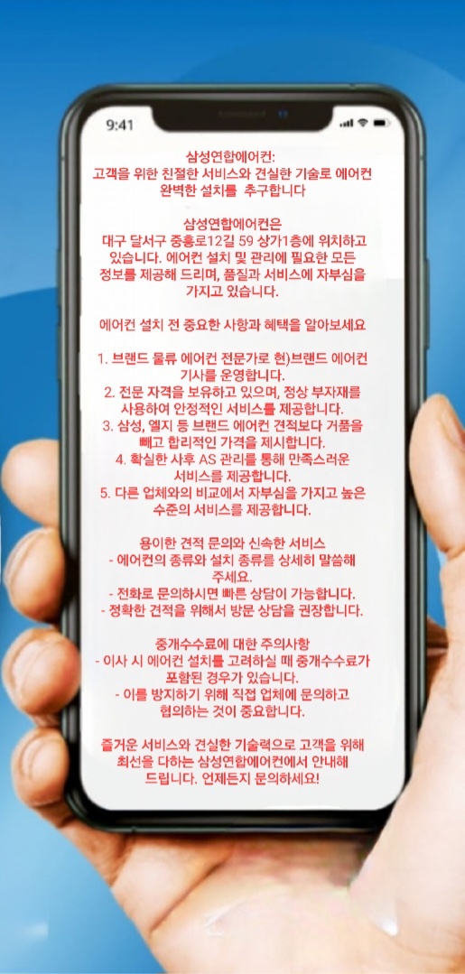 퀸노래방 이미지