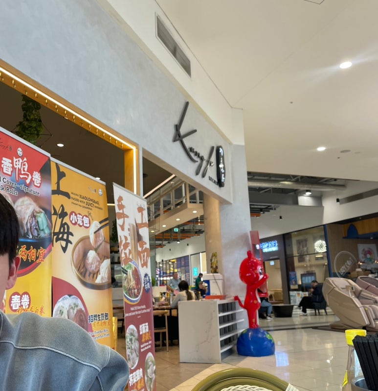 (주)금전푸드 이미지